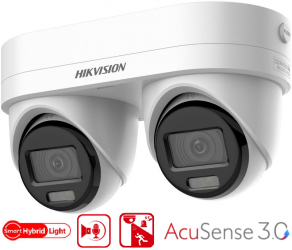 DS-2CD2343G2D-LIZ2UY/SL(2.8/4mm)