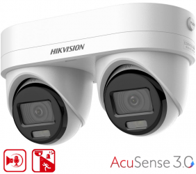 DS-2CD2346G3D-IZ2UY/SL(2.8/4mm)