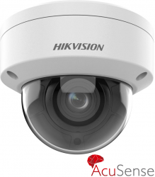 DS-2CD2786G2HT-IZS(2.8-12mm)(eF)