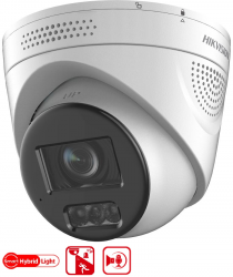 DS-2CE79K0T-LXTSZ(2.7-13.5mm)