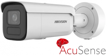 DS-2CD2686G2H-IZS(2.8-12mm)(eF)