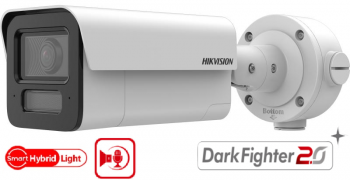 iDS-2CD5T47G2/V-XHSY(2.8mm)