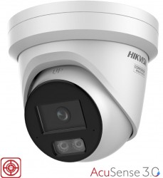 DS-2CD2346G3-IZ2UY(2.8/4mm)