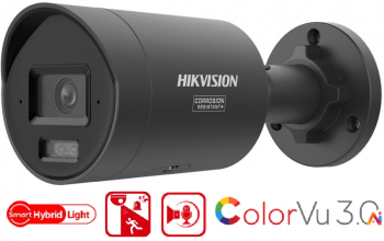 DS-2CD2067G3-LI2UY/SL(2.8mm)/BLACK