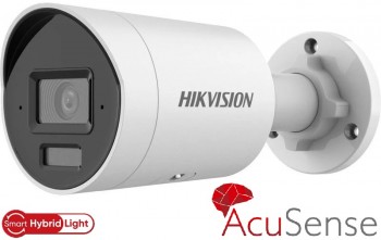 DS-2CD2023G2-LI2U(2.8mm)