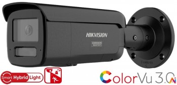 DS-2CD2T87G3-LIS2UY/SL(2.8mm)/BLACK