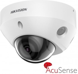 DS-2CD2583G2-LIS2U(2.8mm)