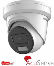 DS-2CD2H43G2-LIZS2U(2.8-12mm)