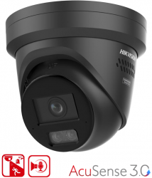 DS-2CD23126G3-IS2UY/SL(2.8)eFBLACK