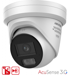 DS-2CD23126G3-IS2UY/SL(2.8mm)(eF)