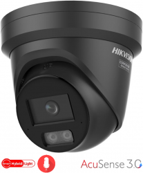 DS-2CD23123G2-LI2UY(2.8mm)(BLACK)