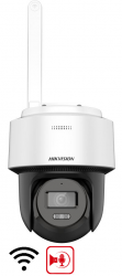 DS-2DE2C400IWG/W(4mm)(W)