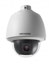 DS-2AE5225TG