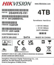 DS-40HKVS-VX1
