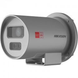 DS-2XC6046G0-LIS(316L)(2.8mm)