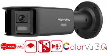 DS-2CD2T87G3P-LIS2UY/SL(180°)/BLACK