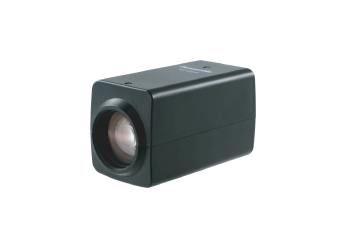 WV-CZ492E PRODEJ UKONČEN