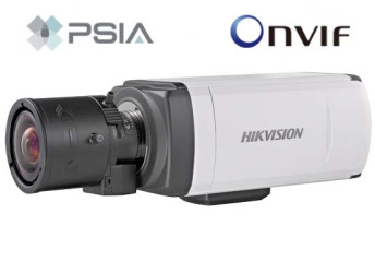 DS-2CD864FWD-E PRODEJ UKONČEN