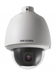 DS-2AE5154-A PRODEJ UKONČEN!