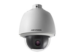 DS-2AE5023-A PRODEJ UKONČEN