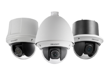 DS-2DE4120-AE PRODEJ UKONČEN