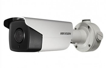 DS-2CD4A26FWD-IZHS(2.8-12mm)