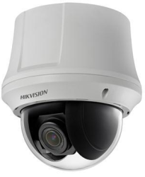 DS-2DE4220-AE3(EU) PRODEJ UKONČEN