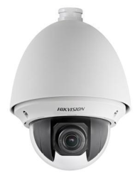 DS-2DE4220-AE3 PRODEJ UKONČEN