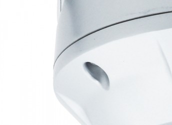 DS-2CD752MF-FB PRODEJ UKONČEN