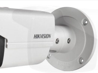 DS-2CD2T42WD-I8(8mm)