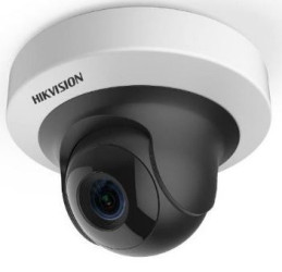 DS-2CD2F42FWD-IWS(12mm)