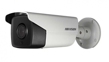 DS-2CD4A65F-IZHS(2.8-12mm) PRODEJ UKONČEN