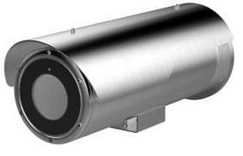 DS-2CD6626B/E-HIR5(11-40mm)