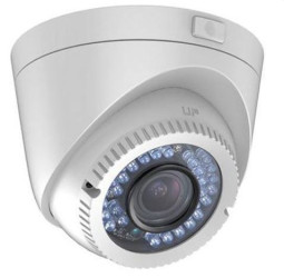 DS-2CE56D1T-IR3Z PRODEJ UKONČEN