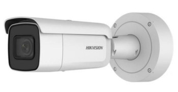 DS-2CD2655FWD-IZS(2.8-12mm)(B)