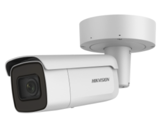 DS-2CD2625FWD-IZS(2.8-12mm)