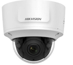 DS-2CD2725FWD-IZS(2.8-12mm)